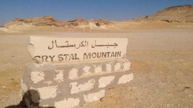 2 Day tour to the White Desert and Bahariya Oasis from Hurghada by flight — photo 2