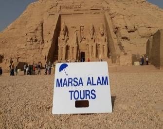 4 Days Egypt highlights trip from Sahel Hashesh — photo 2