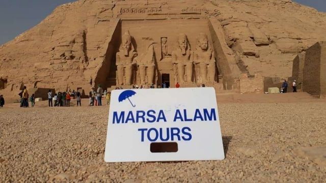 4 Days Egypt highlights trip from Sahel Hashesh — photo 8