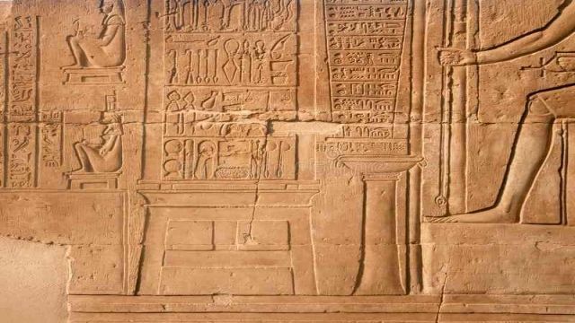 Day Trip to Edfu Kom Ombo from Marsa Alam — photo 4