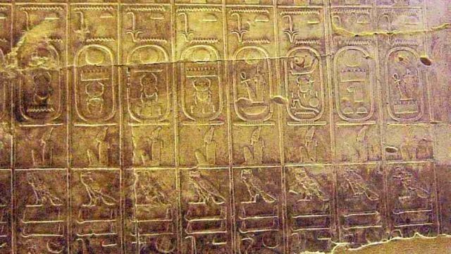 Dendera and Abydos Day tour from Sahel Hashesh — photo 10
