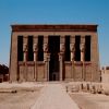 Dendera day tour from Sahel Hashesh — photo 2