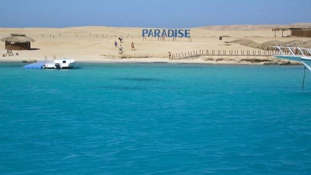 Paradise Island Snorkeling tour from Sahel Hashesh — photo 4